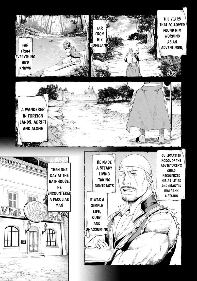 Sozai Saishuka no Isekai Ryokouki - Chapter 62f image 08
